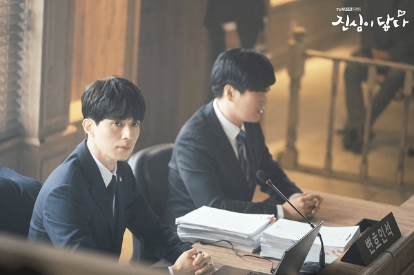 quy định về xóa án tích